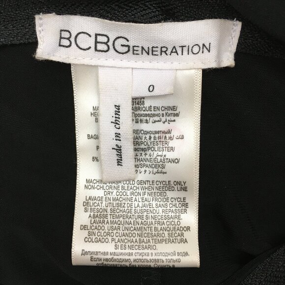 BCBGENERATION Black Zipper Bust Ruching Tulip Overlay Hem Top - Picture 2 of 13